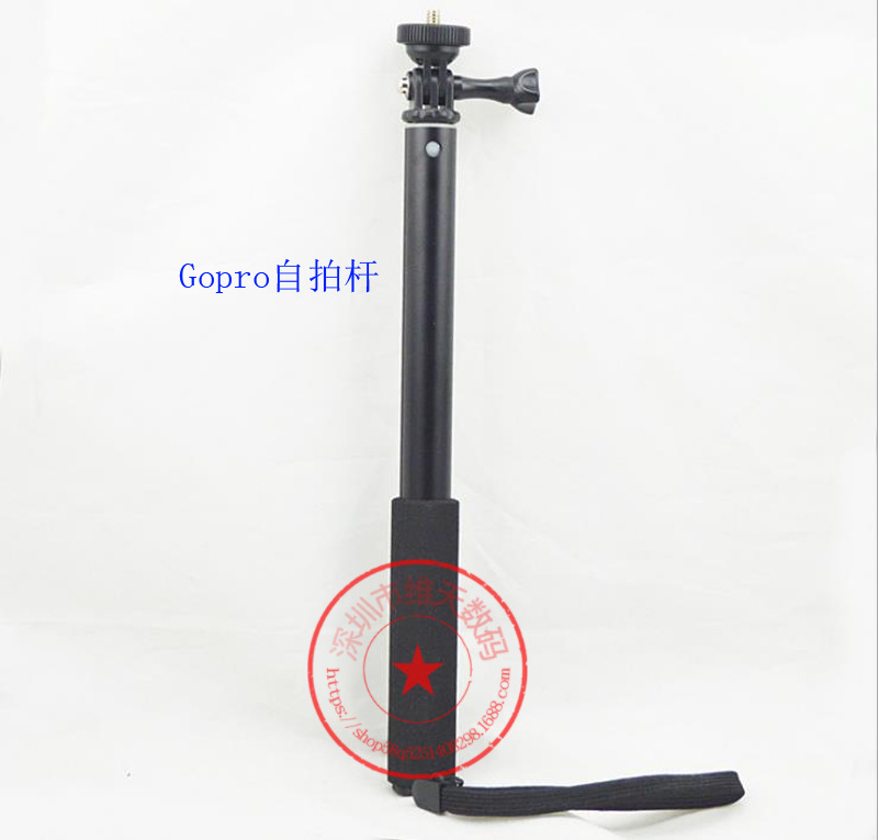 Stick selfie en Alliage d aluminium - Ref 3385880 Image 1