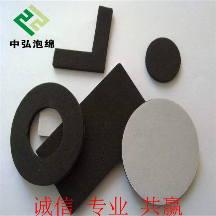 供应EVA脚垫 冲压模切黑色圆形EVA泡棉垫片 EVA双面胶垫
