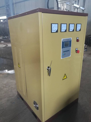 goods in stock 240KW boiler vertical electrothermal boiler Atmospheric pressure Hot-water boiler Electric heating