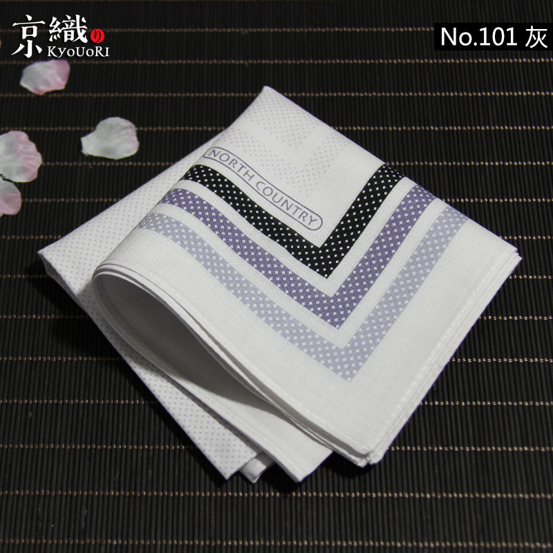 【101】京织KYOUORI 日本制棉手帕 印花大手帕