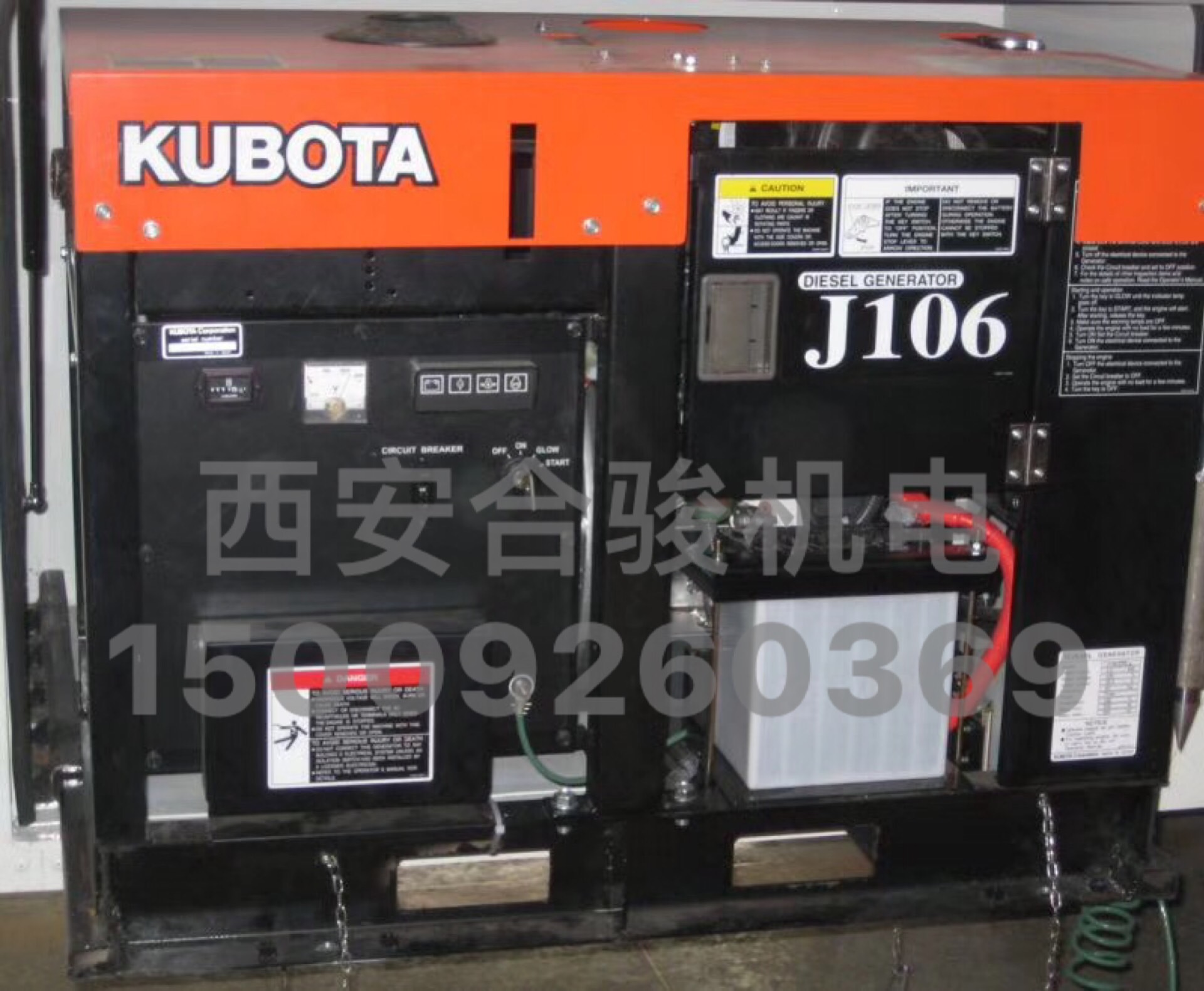 日本原装进口久保田柴油发电机组 久保田车载专用柴油发电机组