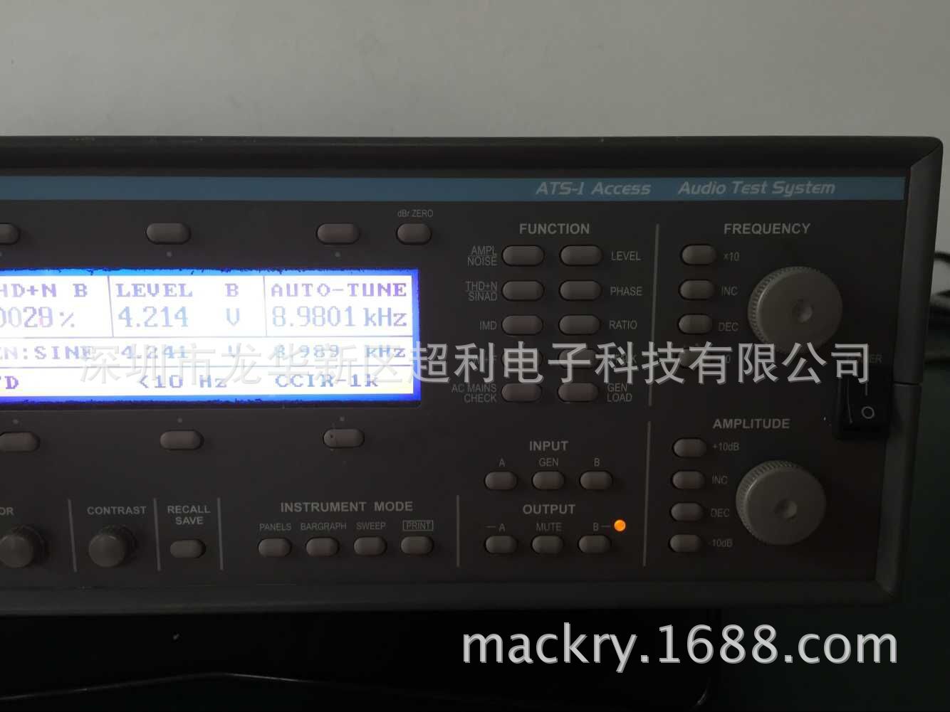 QQ图片20150815162911