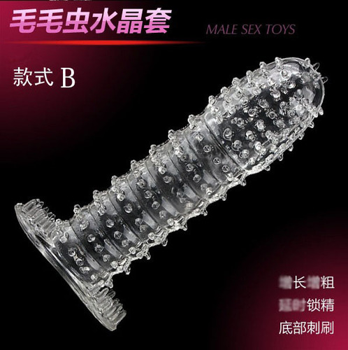 Tiger tooth vaginal brush crystal set, G-spot stimulation crystal set, classic AB crystal wolf tooth set, free lubricant for drop shipping