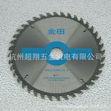 ����7�猣�I��ľ���Ƭ 180*2.2*40/60/80T*25.4�����X�Ͻ��A�Ƭ