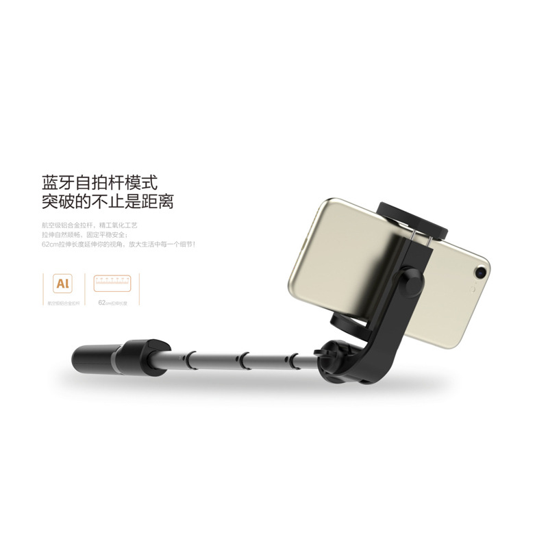 Bâton selfie en Acier inoxydable - Ref 3386265 Image 5