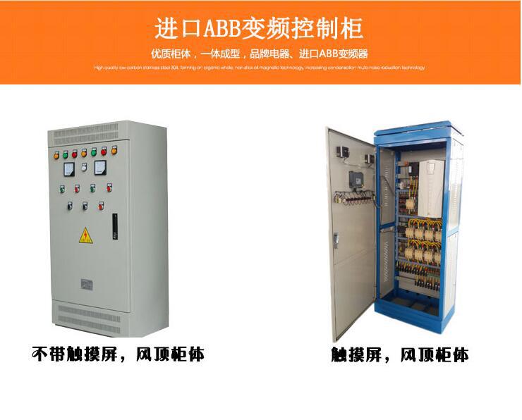 QQ图片20180514083025