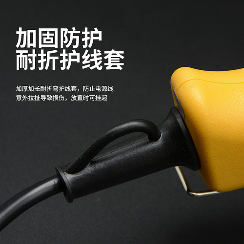 Lyrical Heat Gun 1600W Car Window Tinting Gun, Industrial Electric Heating Gun