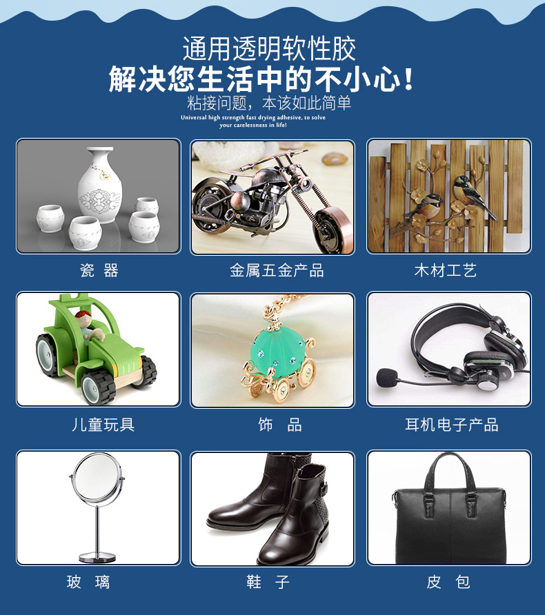 E8000(新版）_04.jpg