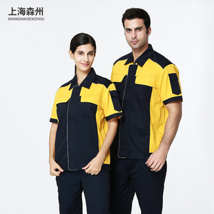 �}������1601�ļ����������b��ʿ�ڱ�������������܇�S�����˱���