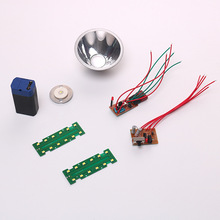 手電筒，帶台燈強光戶外便攜光源led燈防水芯片電路板防水電路板