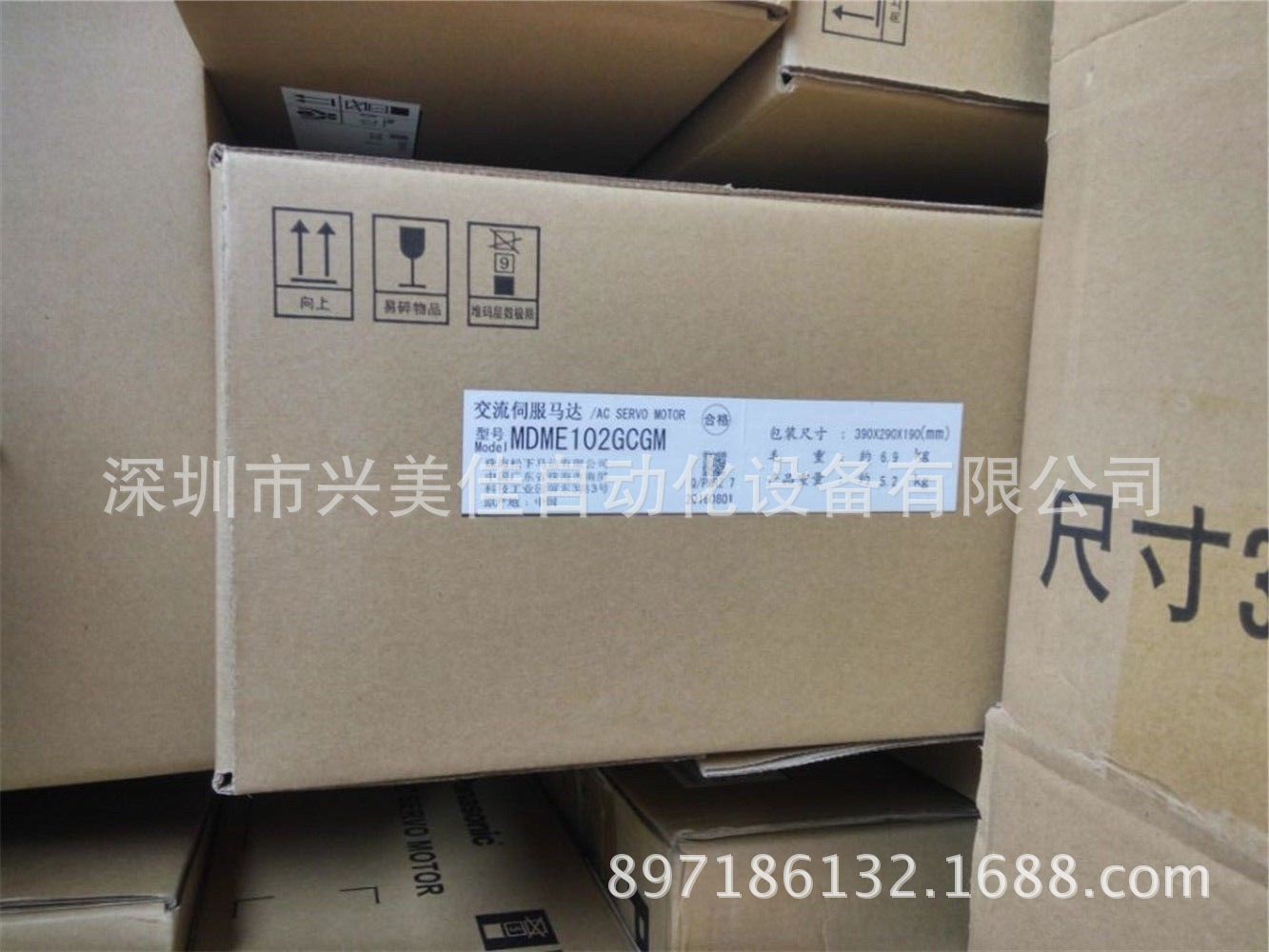 Panasonic松下伺服电机MHMA402A1G全新原装正品