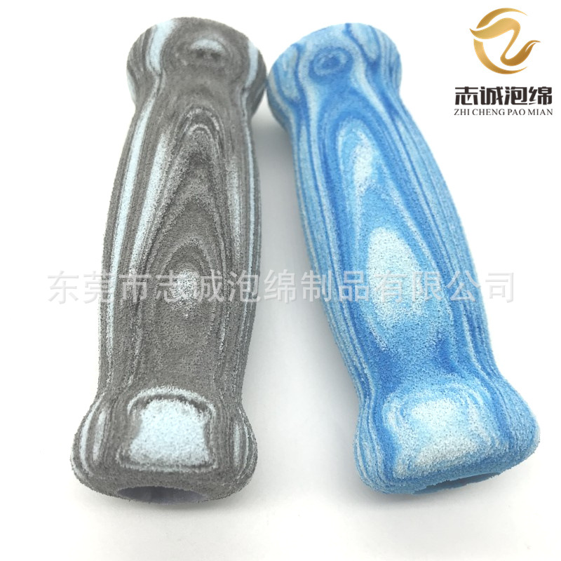 志诚供应NBR橡塑把套 保护管套 运动器材 EVA泡绵把套