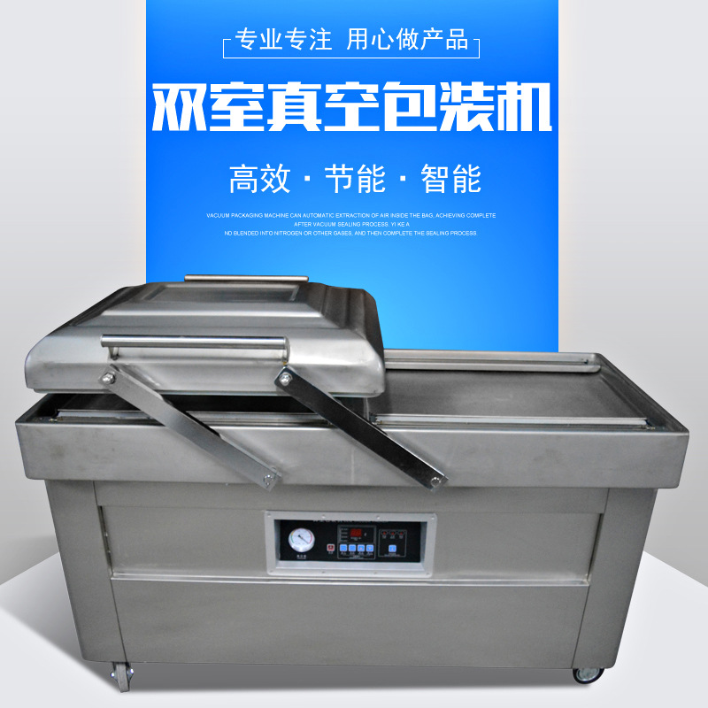 Deluxe type DZ-600-2S fully automatic Food vacuum packaging machine Vacuum machine Desktop vacuum commercial