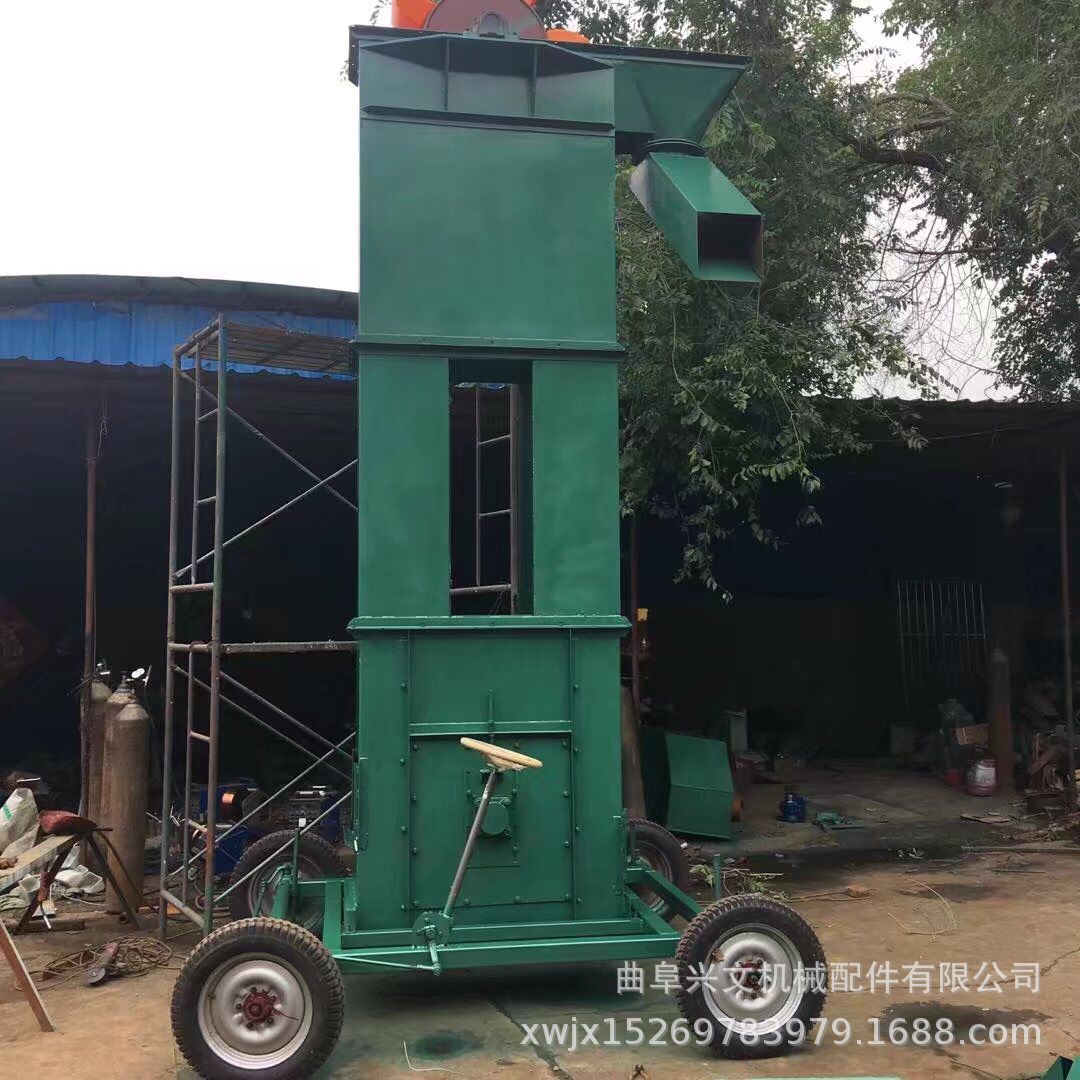 移动式斗式输送机