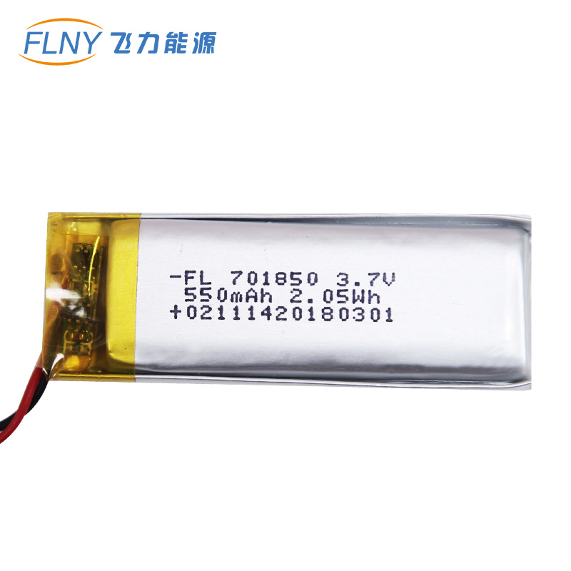聚合物锂电池FL701850-550mah内窥镜K歌宝台灯补水仪等轻薄便携