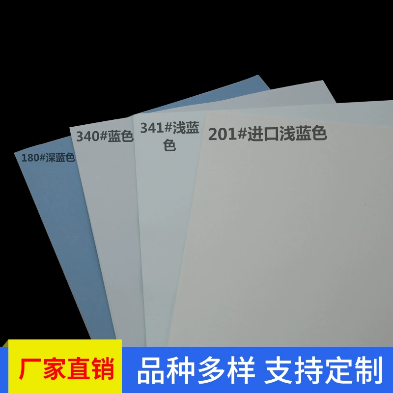 Прямые поставки с фабрики оптом А4 341 # Голубая беспыльная бумага для печати, очистка копировальной бумаги, производство образцов бумаги для фотокопирования