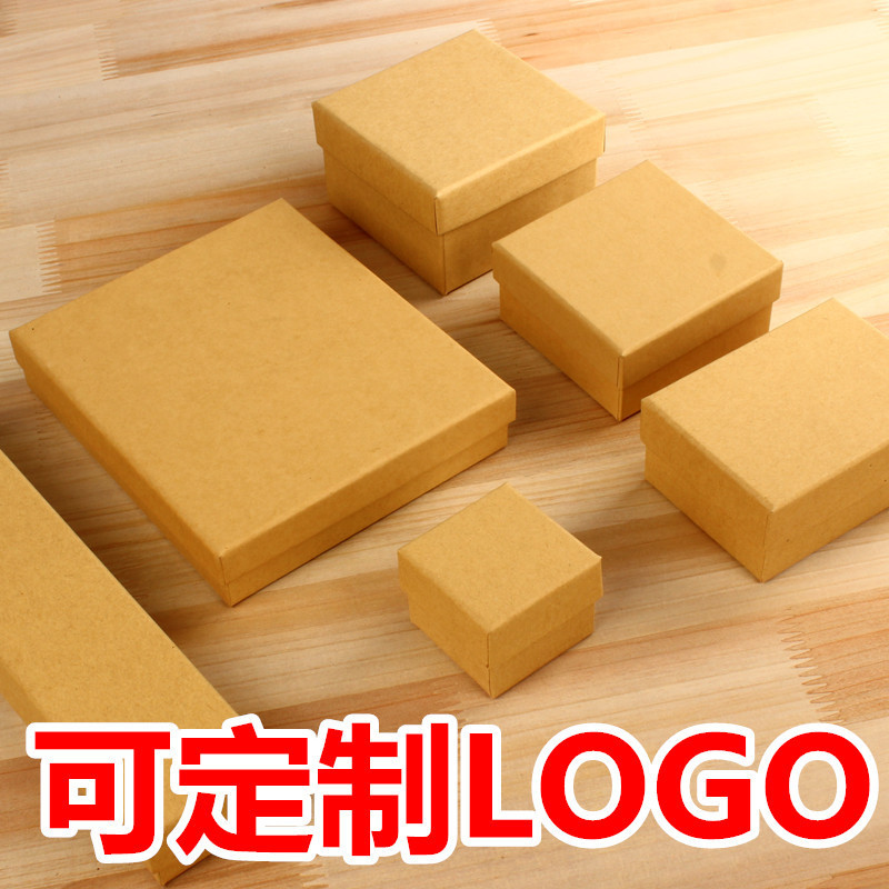 批发包装盒复古戒指项链礼品饰品首饰包装盒礼盒天地盖纸盒