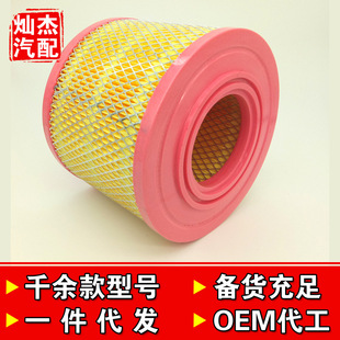 �m�����d485��ŞA8A9��Ұ�����U�Ƥ���՚�VоPU1814