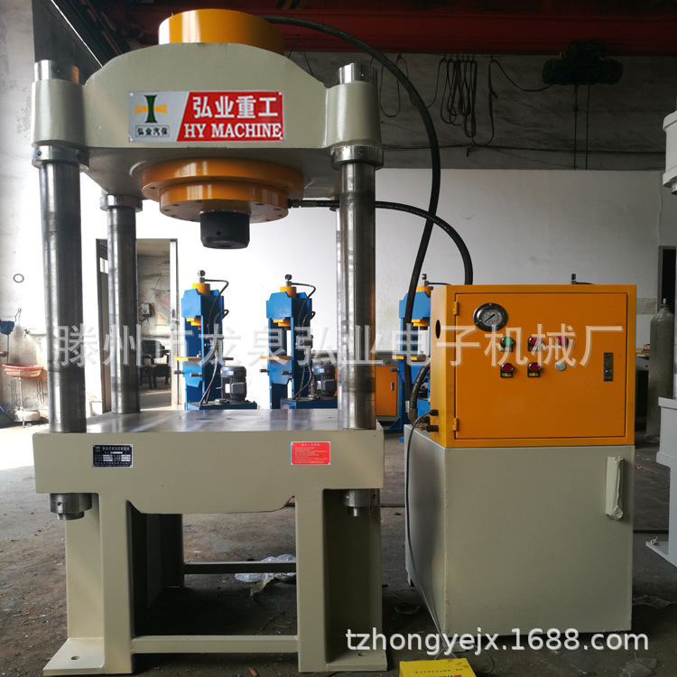 长期生产供应60T 100T 150T 200T 500T多功能 四柱压力机