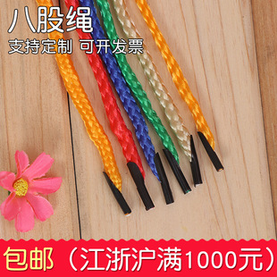 �S�����l���]���������˹��K  ���^���^������]PP�˹��ྀ�F؛