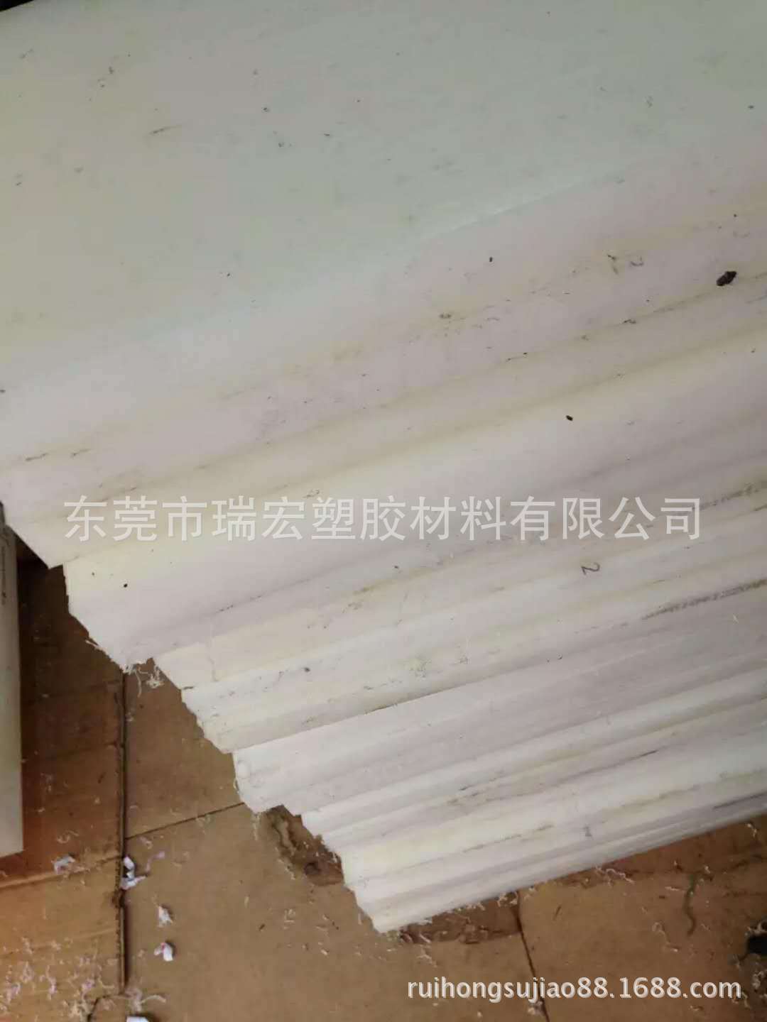 白色尼龙棒 PA66 mc 白色尼龙板 尼龙棒 尼龙板==尼龙 本色尼龙棒