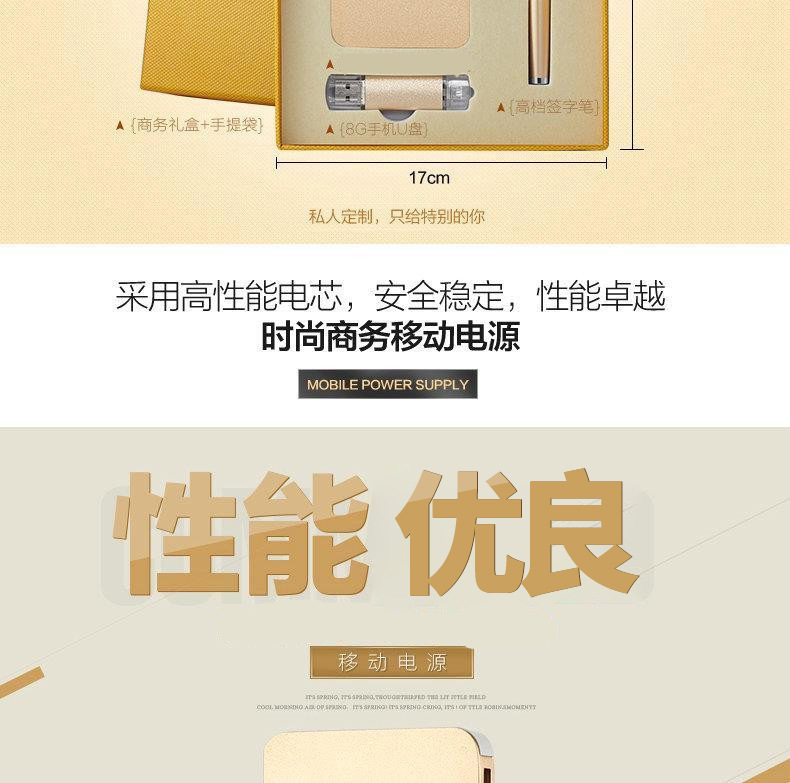 TB2emqYaB_xQeBjy0FhXXbAoFXa_!!