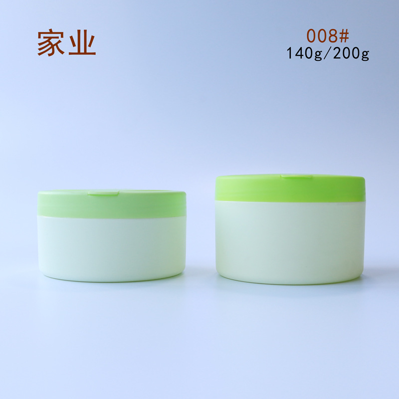 140g200g婴童爽身粉罐盒 翻盖痱子粉瓶 粉罐塑料包材 源头厂家