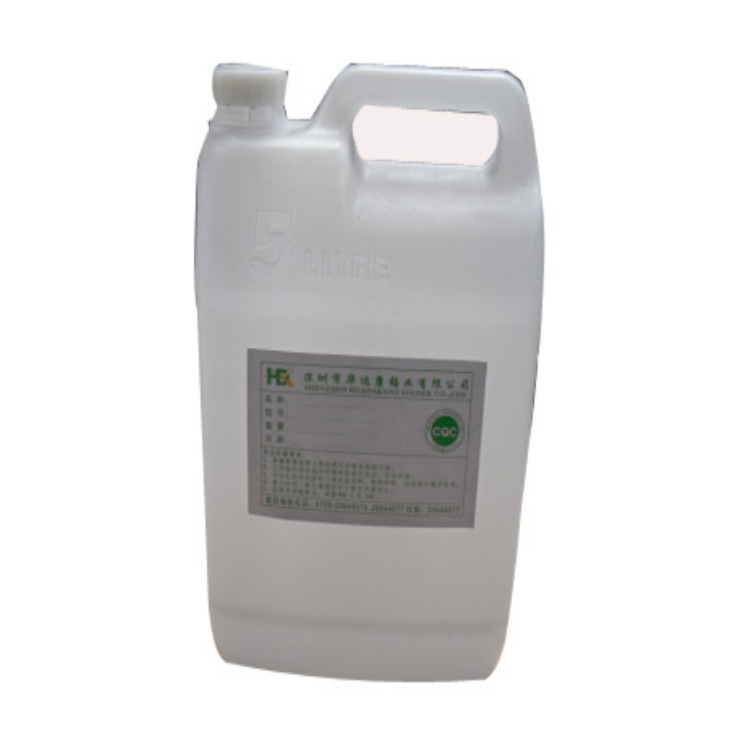 铧达康厂家供应多功能锡膏专用稀释剂