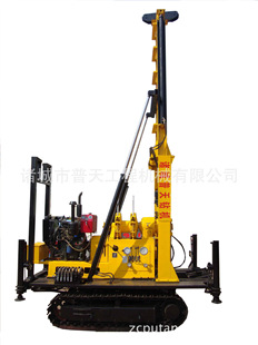 ����荙C�S��ֱ�N����XY-2荾��C�����l늙C �p��ʽˮ��荙C