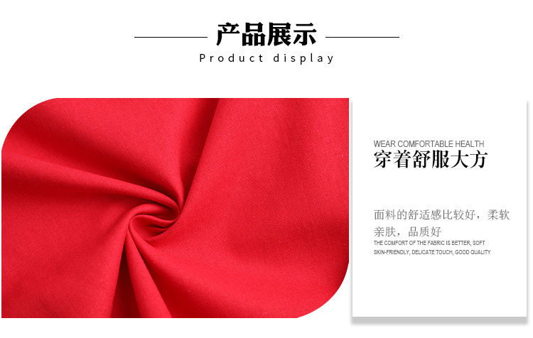 詳情頁(yè)-恢復(fù)的_05