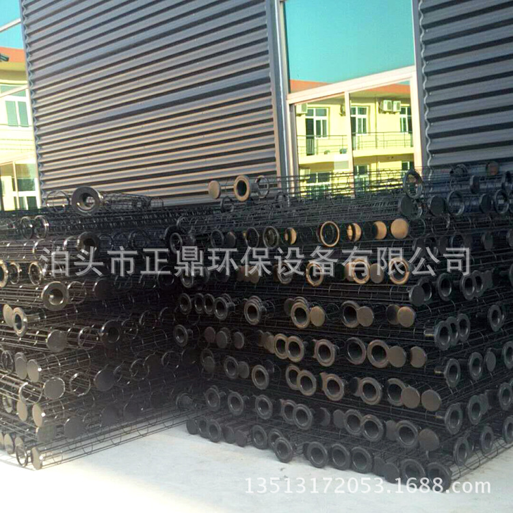 不锈钢圆口骨架 有机硅喷涂除尘龙骨 除尘袋笼