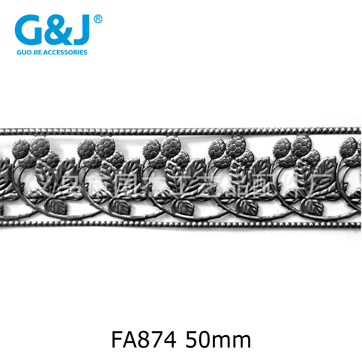 铁皮花边板条 冲压花带 五金花条