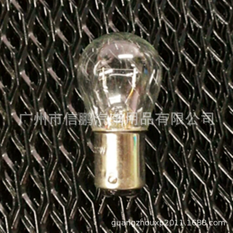 12V 5/21W плоский угол 1157 автомобильный стоп-фонарь BA15D задний фонарь S25 плоский угол плоской ноги 180 градусов