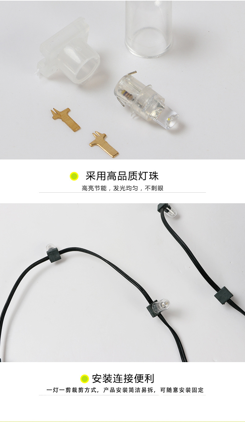详情页_05