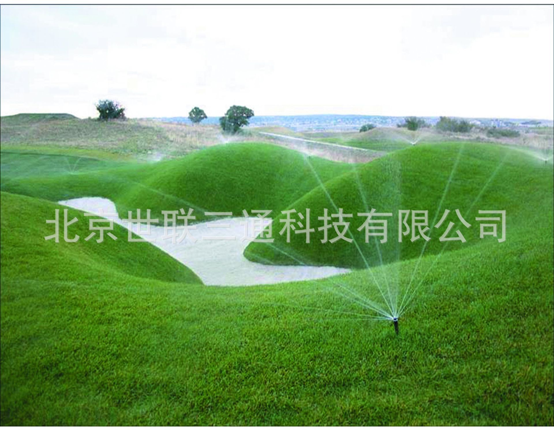 EE.UU. Hunter pulverización de rayos rotativos MP1000 / 2000 / 3000 pulverización telescópica enterrada pulverización de césped