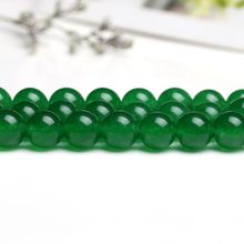 吉運泰廠家批發白石加色天然水晶圓珠配件多尺寸長鏈綠玉髓散珠