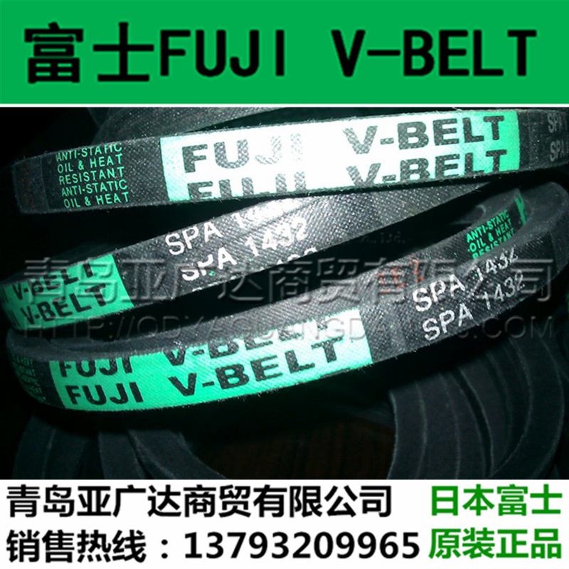 日本FUJI富士三角带  SPA1457 SPA1482 SPA1485