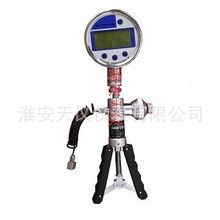 ֳ֚wԴ ֲىձp ֳʽУ׼