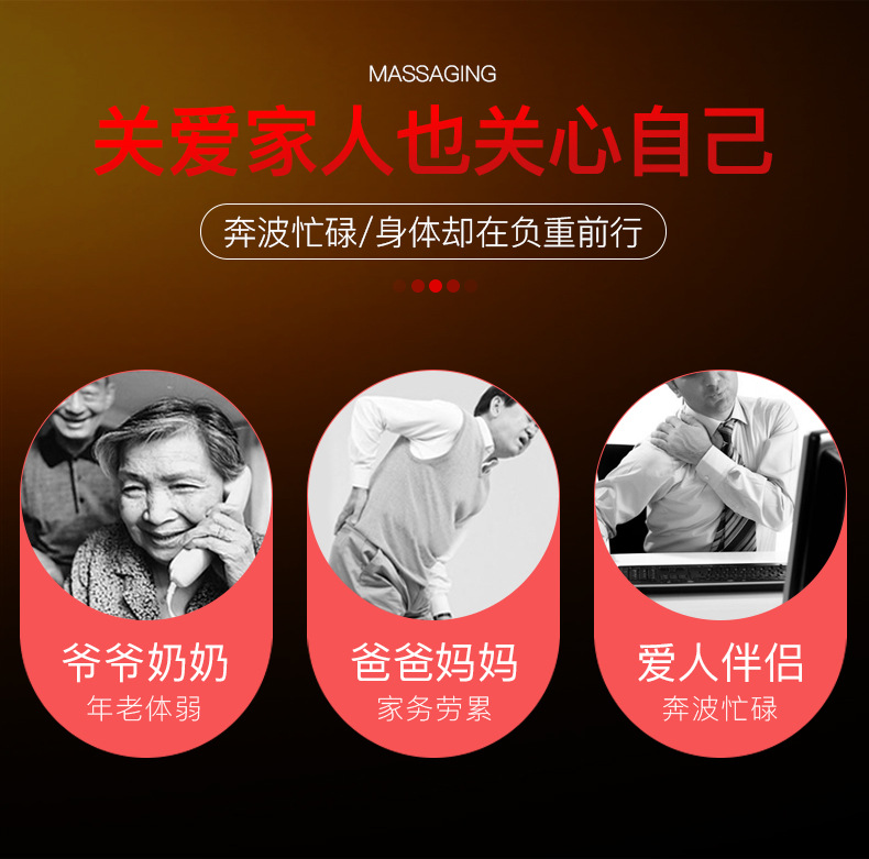 双头按摩棒详情_02.jpg