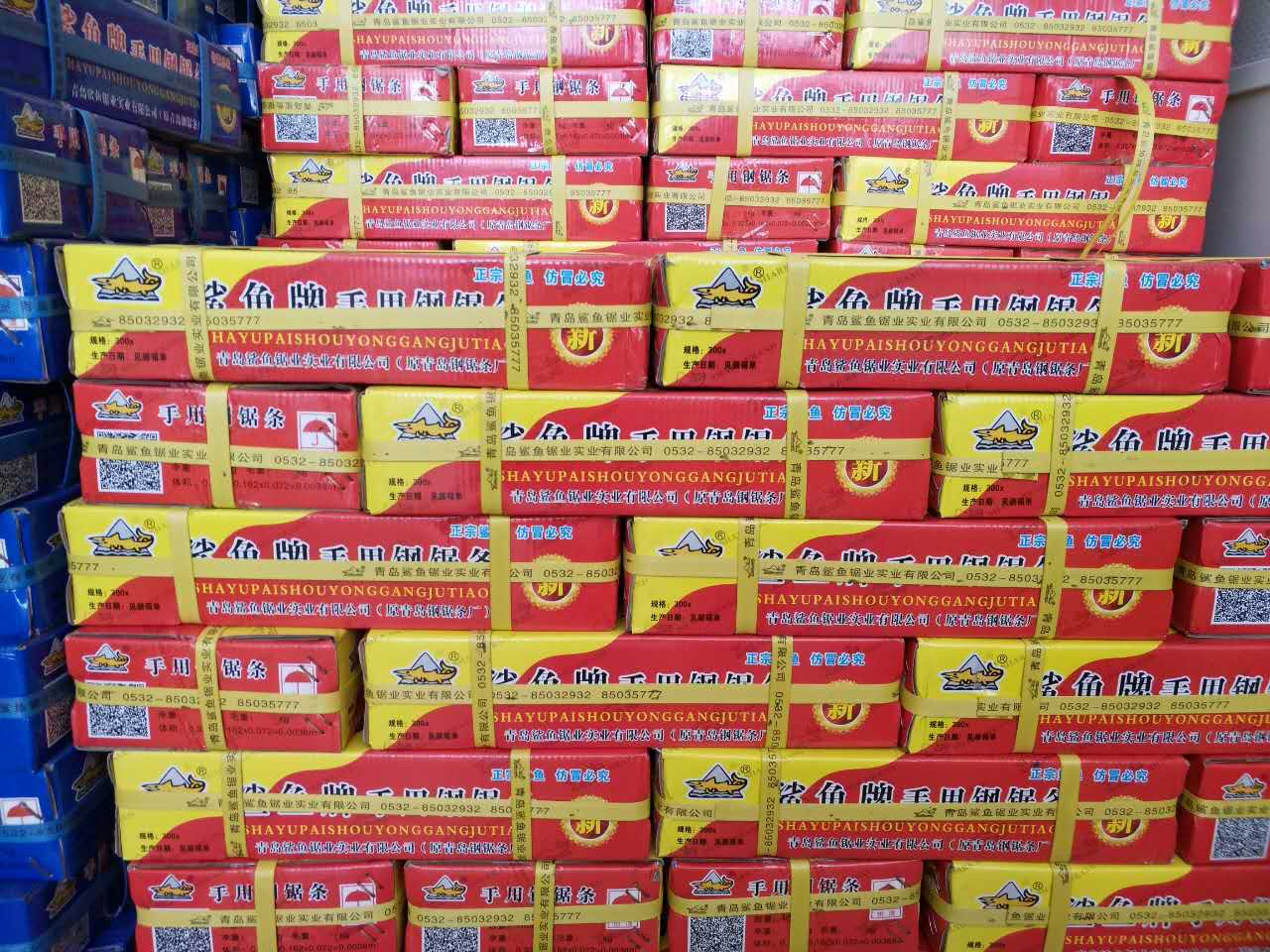 微信图片_20180227145813