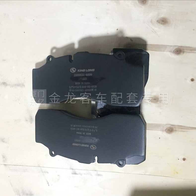 ��ͨ�����ͳ����������ʽĦ��Ƭ 嫵�22.5�ۺ󿪷�����ŵ��¡��