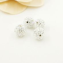 DIY饰品批发软陶串珠散珠 进口捷克奥钻渐变满钻球 捷克钻球