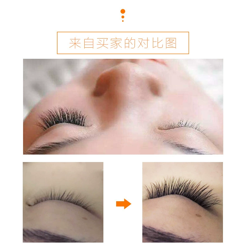 Лож lashes для выпрямления волос для наращивания, наращивание ресниц, (Physicals)
