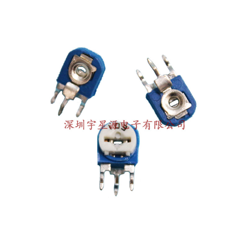 立式103（10K）兰白可调 蓝白可调电阻 蓝白可调电位器