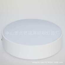 LED一体化压铸圆形SMD明装筒灯外壳套件32W外壳