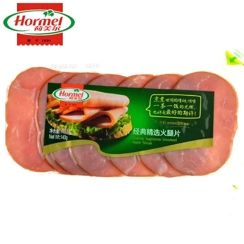 荷美尔经典精选圆火腿片140g零售装汉堡色拉三明治即食早餐肉片