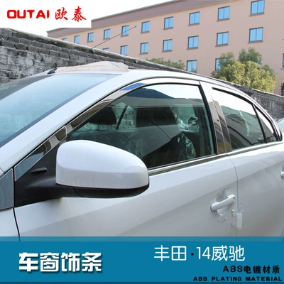 Suitable for 2014-22 Toyota Şüşə kənarı xromları/moldingləri