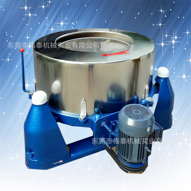 工厂现货供应小型离心脱水机  蔬果脱水机榨菜甩水机至贵州包邮