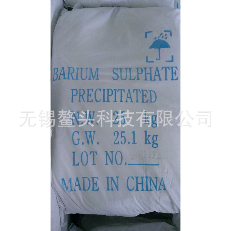 鳌头科技    超细纳米级高光钙 质量好 欢迎咨询