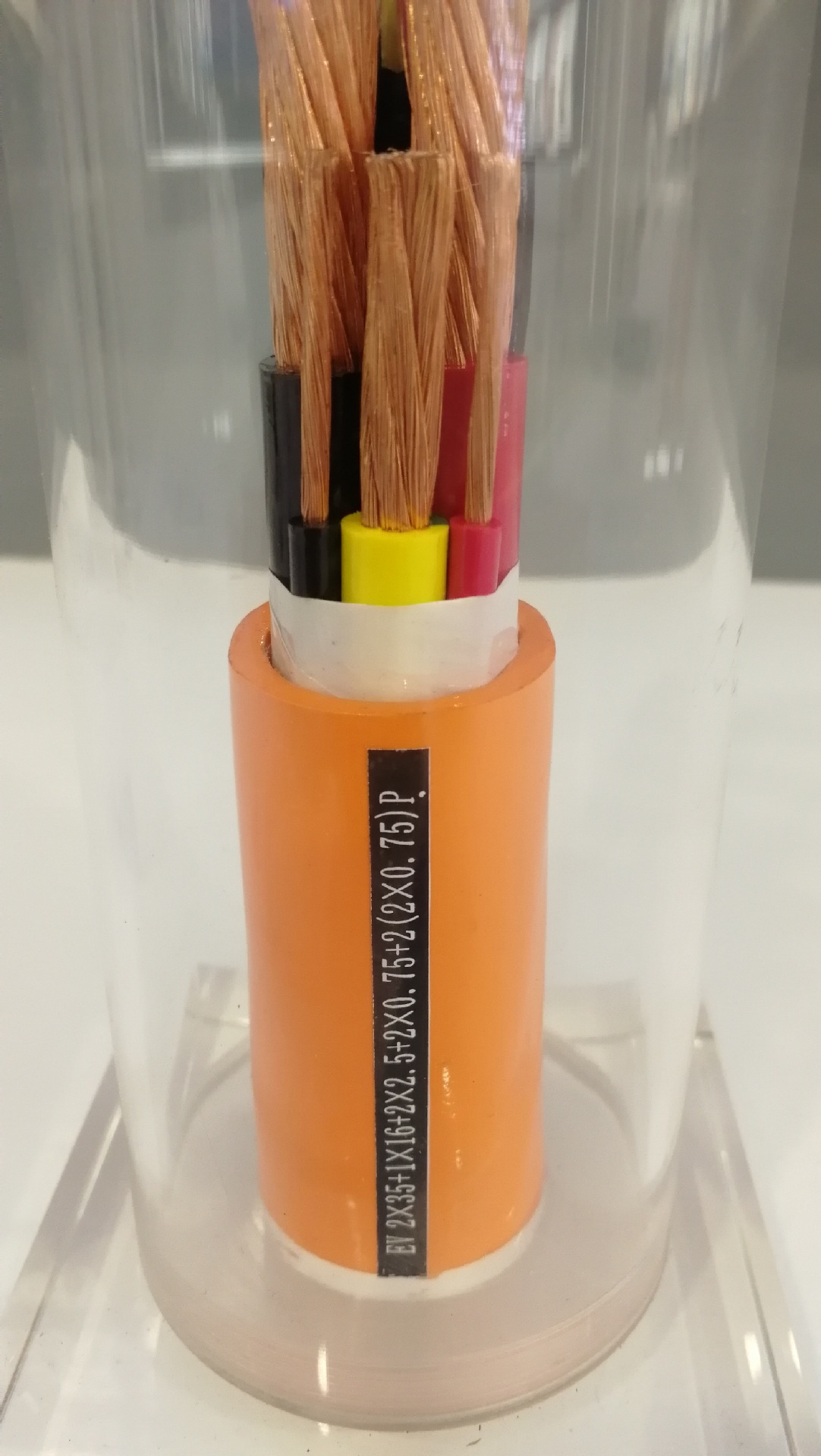 电动汽车充电桩、充电枪电缆